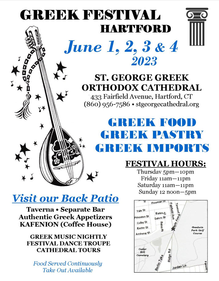 2023 Greek Festival Hartford