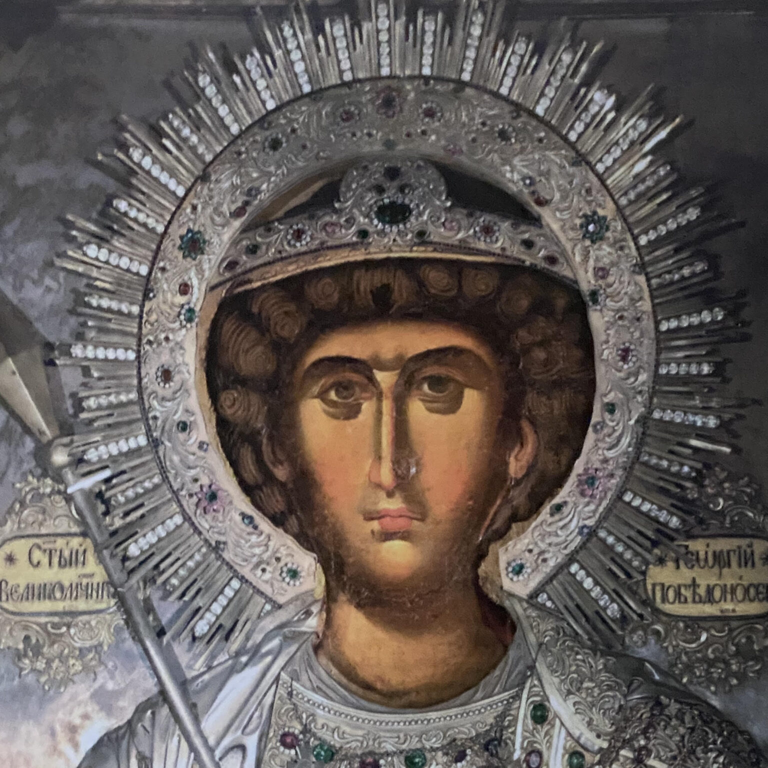 Home - St. George Greek Orthodox Cathedral