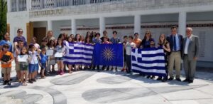 st. george greek school hartford